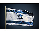   Nationalflagge, Israel